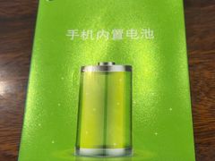 -爱回收(光启城店)