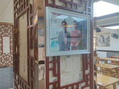 -马三洋芋片(兰州总店)