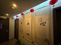 -常仁健康·经络推拿·按摩艾灸养生馆(长宁路店)