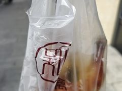 -吴山烤禽 (吴山路店)