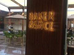 -BAKER&SPICE(国金中心商场店)