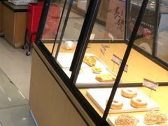 -长发西饼(临顿路店)