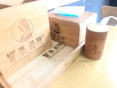-冒菜西施·非遗冒菜(总店)
