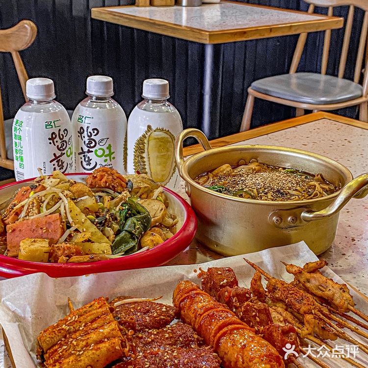 南市场12💰沈阳这碗老式麻辣烫香绝了‼