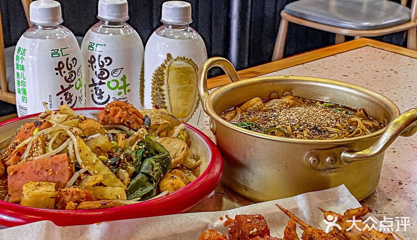南市场12💰沈阳这碗老式麻辣烫香绝了‼