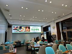 -紫光园·烤鸭·北京菜(团结湖店)