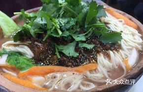 Stewed Sauce Noodles