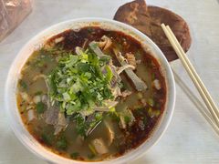 -阿叶羊杂碎(前进街店)