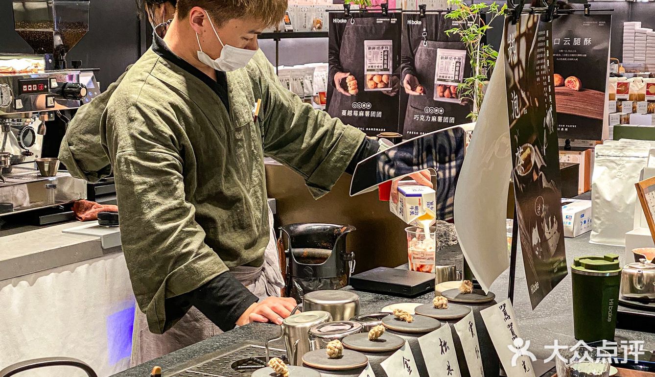 这是什么神仙面包店啊🍞成都人的中式下午茶