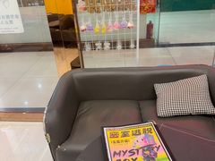 -谜盒子奇幻密室(南屏店)