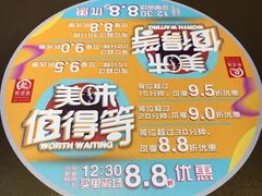 -有璟阁港式餐厅(国贸商城店)