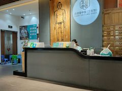 -庆德堂中医馆·小儿推拿(江北店)