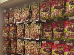 -舜华临武鸭·湖南零食特产(三王街店)