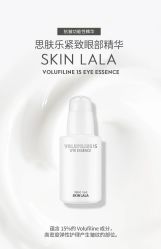 -SKINLALA美肤疗愈SPA