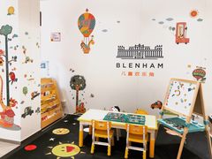 -招商银行(上海虹口体育场支行)