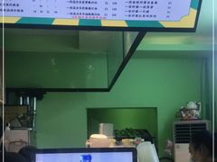 -一些柠檬一些茶(西村店)