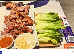 -小河公主秘制烤羊腿(小绿谷店)