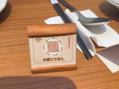 -CURRY YA 熟成咖哩專門店(深圳湾万象城店)
