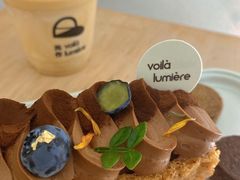 -光作面包Voila Lumiere(中山店)