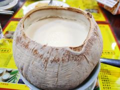 椰皇炖奶-民信老铺(华盖路店)