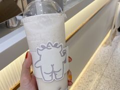 双蛋小皇椰（白屁屁）-茶力的小怪兽(梅林卓悦汇店)