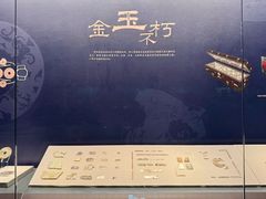 -北京大葆台遗址博物馆