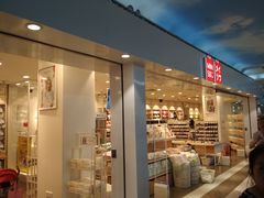 -名创优品(江南新地店)