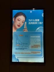 -厦门美莱整形美容医院