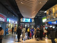 售票处-新影联·华谊兄弟影院(望京店)