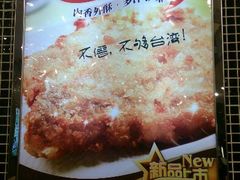 android_upload_pic-四海游龙(大华店)