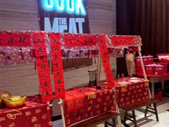 -The COOK·厨餐厅·自助餐(浦东嘉里大酒店)