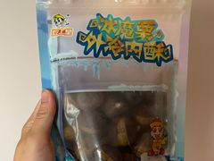 -粒上皇(上海瞿溪路店)