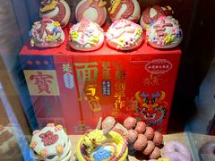 -小闺女儿肉龙(西湖道店)