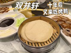 精品烤鸭-双井轩(双井店)