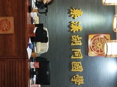 -秦汉胡同国学书院(川沙分馆)