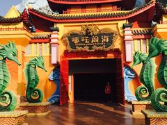 -厦门方特东方神画