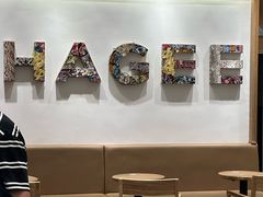 -霸王茶姬(大连万象汇店)