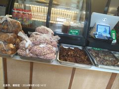-李小老烧饼(常营民族家园店)