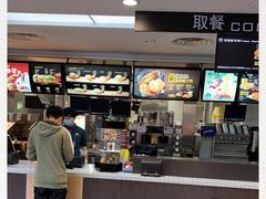 -麦当劳·得来速店(星沙大道店)