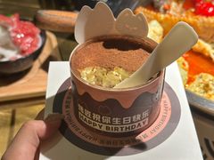 -烤匠麻辣烤鱼(双流明城购物中心店)