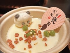 -季季山•云南野生菌火锅(上海首店)