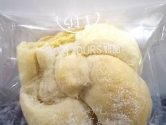 -Yearn Tours妍图(昆山万象汇店)