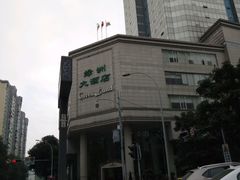 -成都绿洲大酒店(春熙路太古里店)