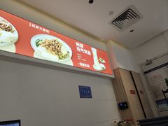 -潮人潮品隆江猪脚饭(城壹汇·流花店)