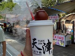 -天津意大利风情旅游区