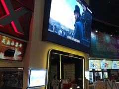 -美嘉欢乐影城(万象城店)