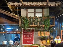 -塘屋烧烤·云南火塘烧烤品牌(新亚洲店)