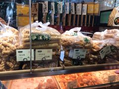 -泸溪河桃酥(秦淮夫子庙一店)