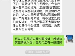-海马体照相馆(大连柏威年购物中心店)