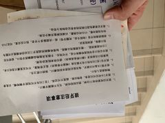 -同济大学附属口腔医院